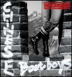 Misandao - Chinese Bootboys CD