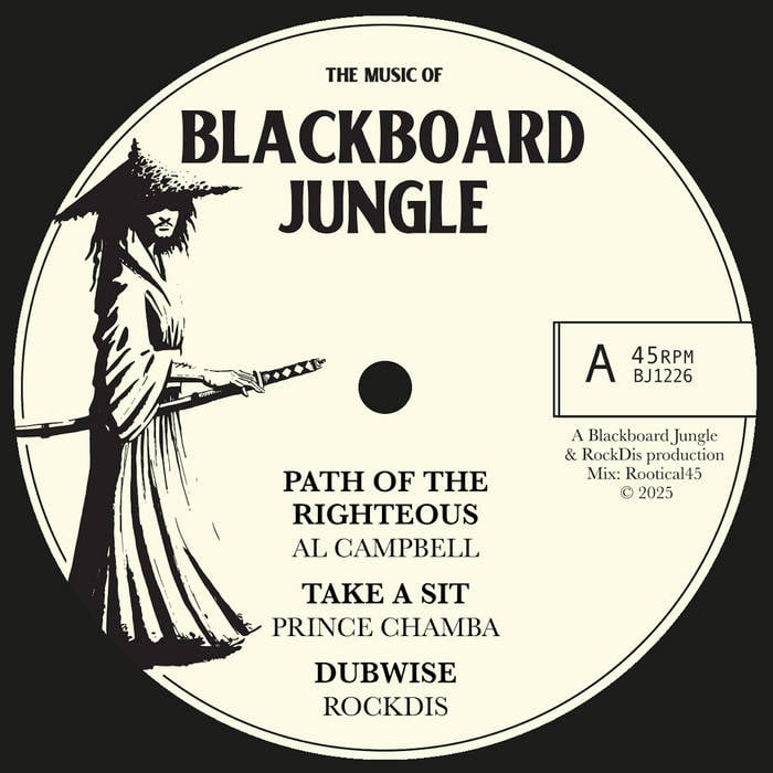 Al Campbell / Prince Chamba - Path Of The Righteous 12"