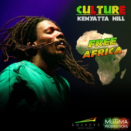 Culture feat. Kenyatta Hill ‎- Free Africa 7" (dubplate)