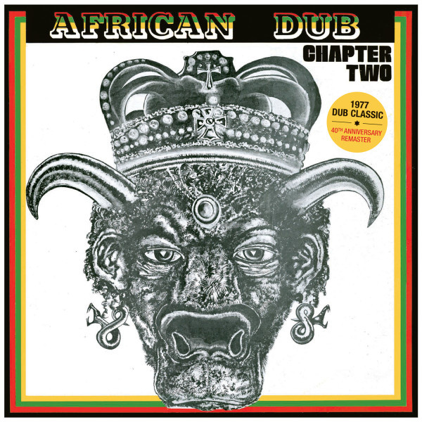 Joe Gibbs & The Professionals - African Dub (Chapter Two) LP