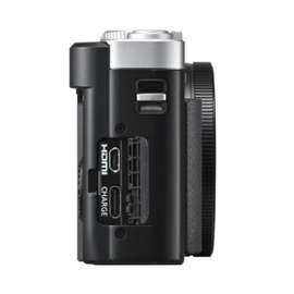 Panasonic Lumix TZ99 Zilver