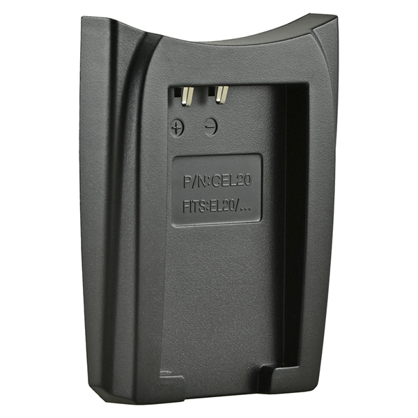Jupio charger plate voor Samsung BP70A