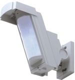 Optex HX40 Buiten PIR detector