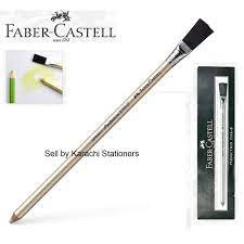 Faber Castell eraser pencil perfection 7058B with brush