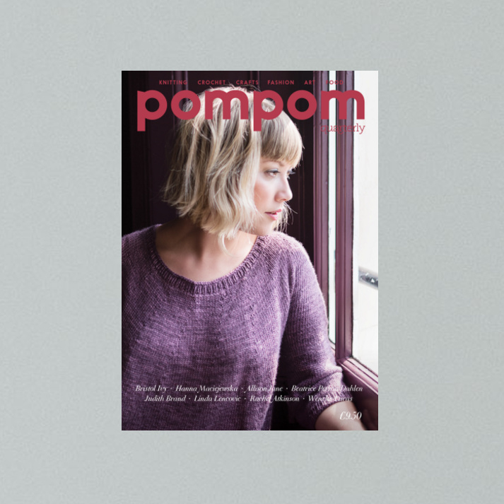 pompom magazine