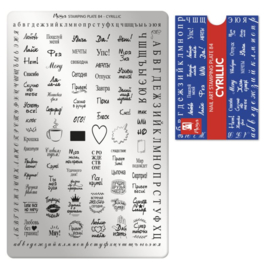 Moyra | Stampingplate 84 - Cyrillic