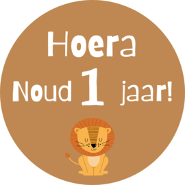 Gepersonaliseerde sticker leeuw | 15-24-30 stuks