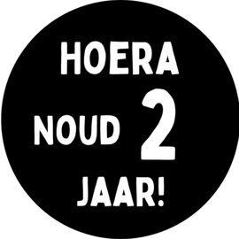 Gepersonaliseerde sticker zwart | 15-24-30 stuks