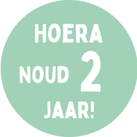 Gepersonaliseerde sticker groen | 15-24-30 stuks