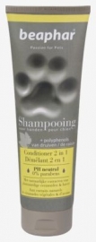 Beapar Bio Conditioner 2 in 1 Shampoo