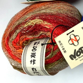 Noro Yukata 17 - Takatsuki