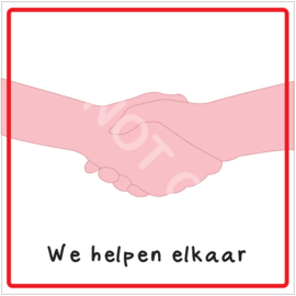 We helpen elkaar (HR)