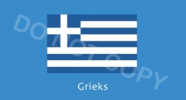 Grieks - J