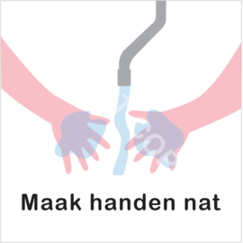 BASIC - HW1 Maak handen nat