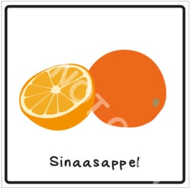 Fruit - Sinaasappel (Eten)