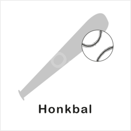 ZW/W - Honkbal