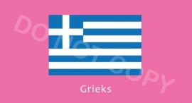 Grieks - M