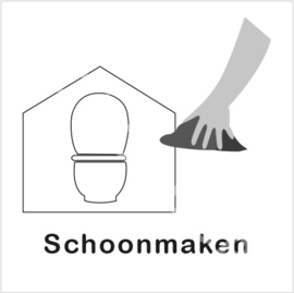 ZW/W - WC schoonmaken