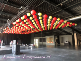 Lampion rouge de 75 cms, rétardateur de flamme