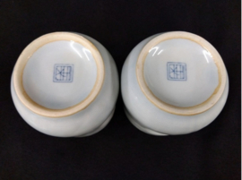 Saké set " Arita porselein" in houten kado kistje