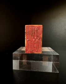 Antieke Japanse stempel Shoushan steen