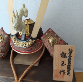 Samuraï helm "Kabuto"  Miniatuur