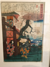 Antieke ( ± 1860) Japanse houtsnede in luxe lijst met passe-partout "Rendez-vous onder de kersenbloesem" ". Hiroshige