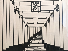 Tori poorten in Kyoto, Japanse knipkunst in papier inclusief lijst houten lijst en passe-partout , 51 - 42 cm.