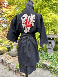 Antieke "Hanten" kimono met kalligrafie.