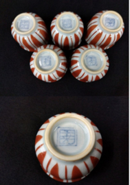 Saké set " Arita porselein" in houten kado kistje