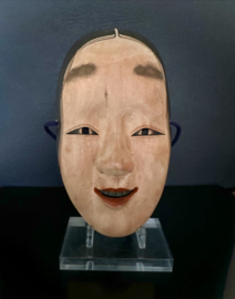 Antiek NOH-masker