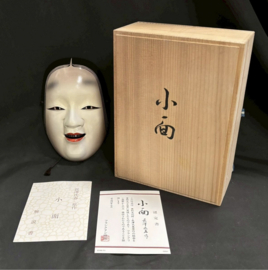 Japans Nôh masker