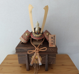 Samuraï helm "Kabuto"  Miniatuur