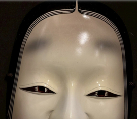 Japans Nôh masker