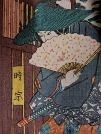 Antieke ( ± 1860) Japanse houtsnede in luxe lijst met passe-partout "Rendez-vous onder de kersenbloesem" ". Hiroshige