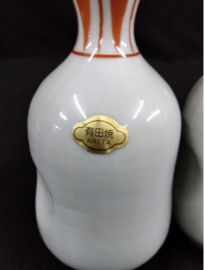 Saké set " Arita porselein" in houten kado kistje