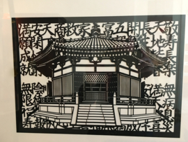 Japanse knipkunst "tempel in Kyoto"