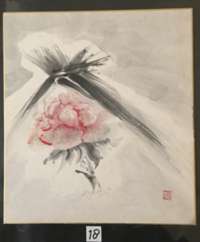 Japanse prenten diverse voorstellingen Showa-periode ( 1930-heden)