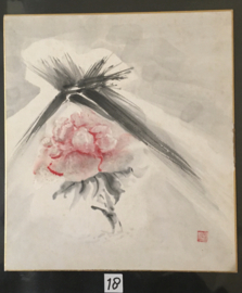 Collectie Japanse prenten diverse voorstellingen Showa-periode ( 1930-heden)