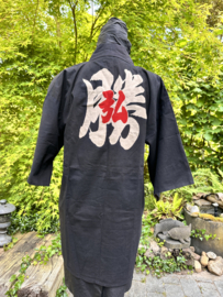 Antieke "Hanten" kimono met kalligrafie.