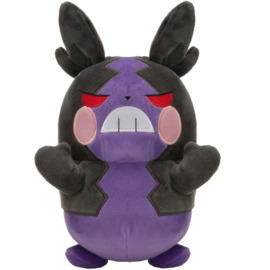 Pokémon knuffel Morpeko 20 cm.