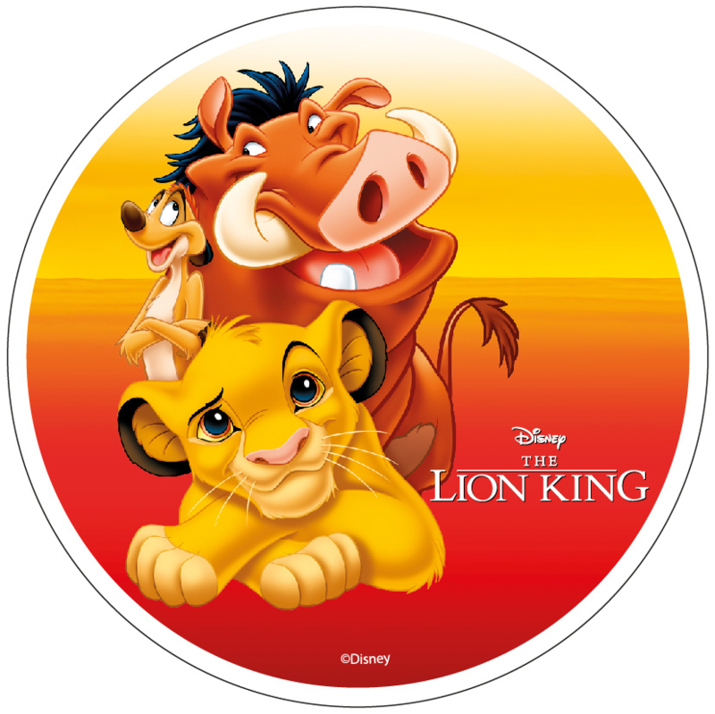 Disney The Lion King Taart En Cupcake Decoratie Magic Moments For Kids Disney The Lion King Taart En Cupcake Decoratie Magic Moments For Kids