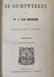 Oude gedichtenbundel