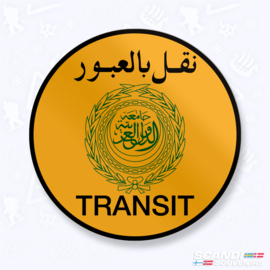 TRANSIT - 3D Sticker