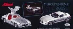 2458 Set MBSLS AMG & 300SL