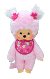 Meisje Cherry Blossom (20cm)