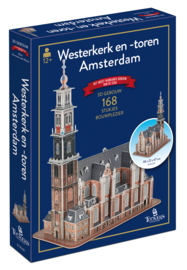 3D Gebouw - Westerkerk Amsterdam (168) TFF-074048