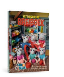 Breiboek. Nederlands