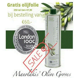 Olijfolie Super Extra Vierge 5 liter gratis verzending en gratis 250ml olijfolie!