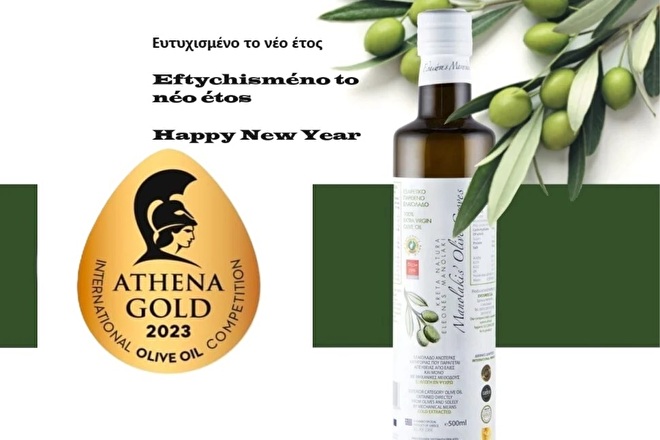 Olive oil Manolakis from House of Crete gold award Athens 2023